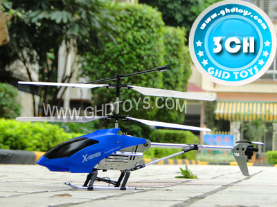 3CH R/C HELICOPTER