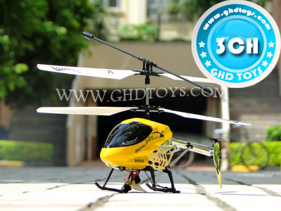 R/C HELICOPTER