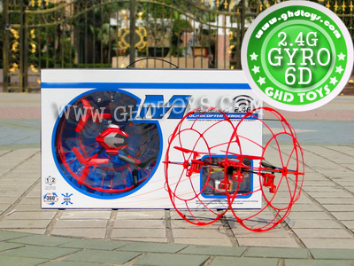 2.4G Gyroscope with 6D