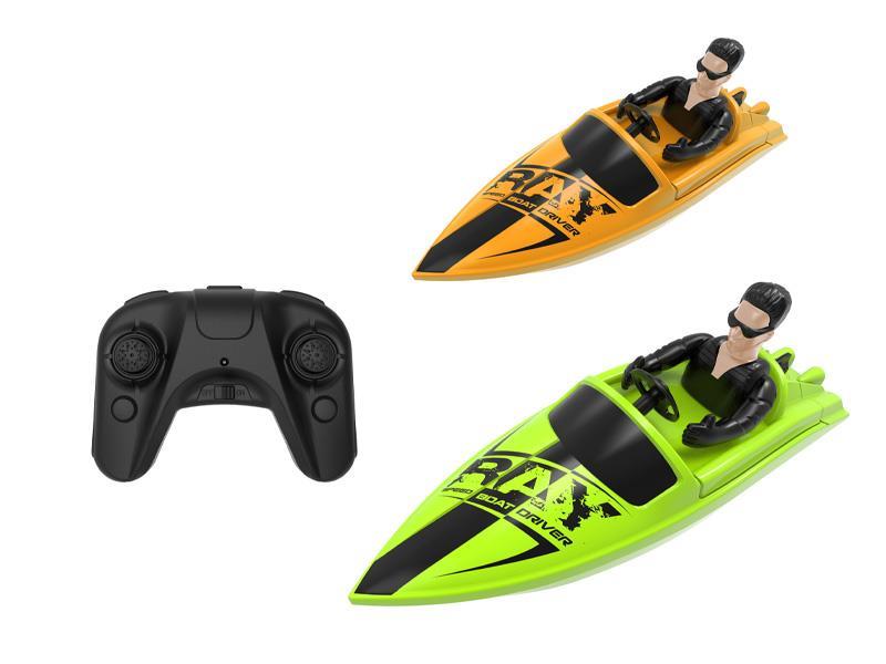 2.4G remote control small boat