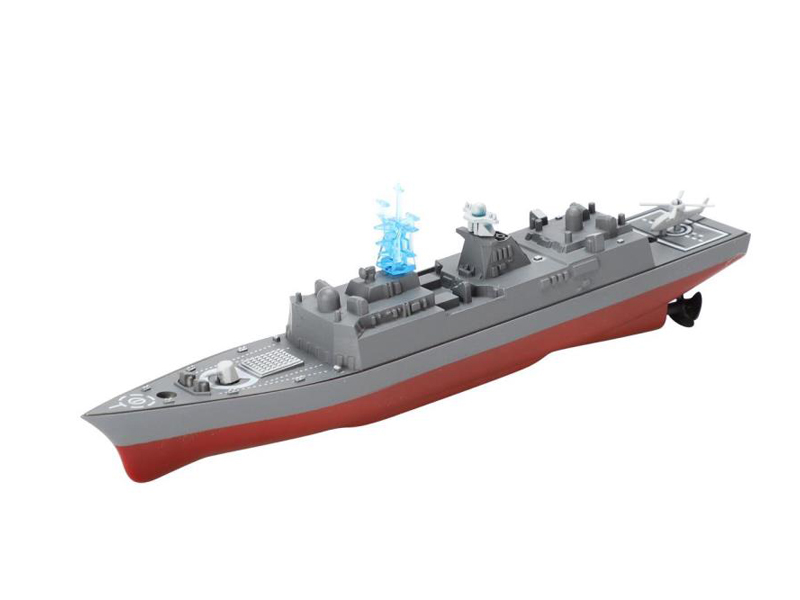 Remote control 054A frigate